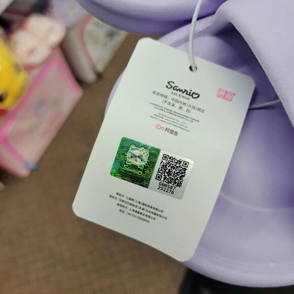 Brand New Sanrio Kuromi Big Charm Slippers Size: US 8.5 - Picture 8 of 9